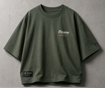 Rsume Signature